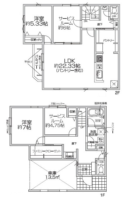 間取り画像