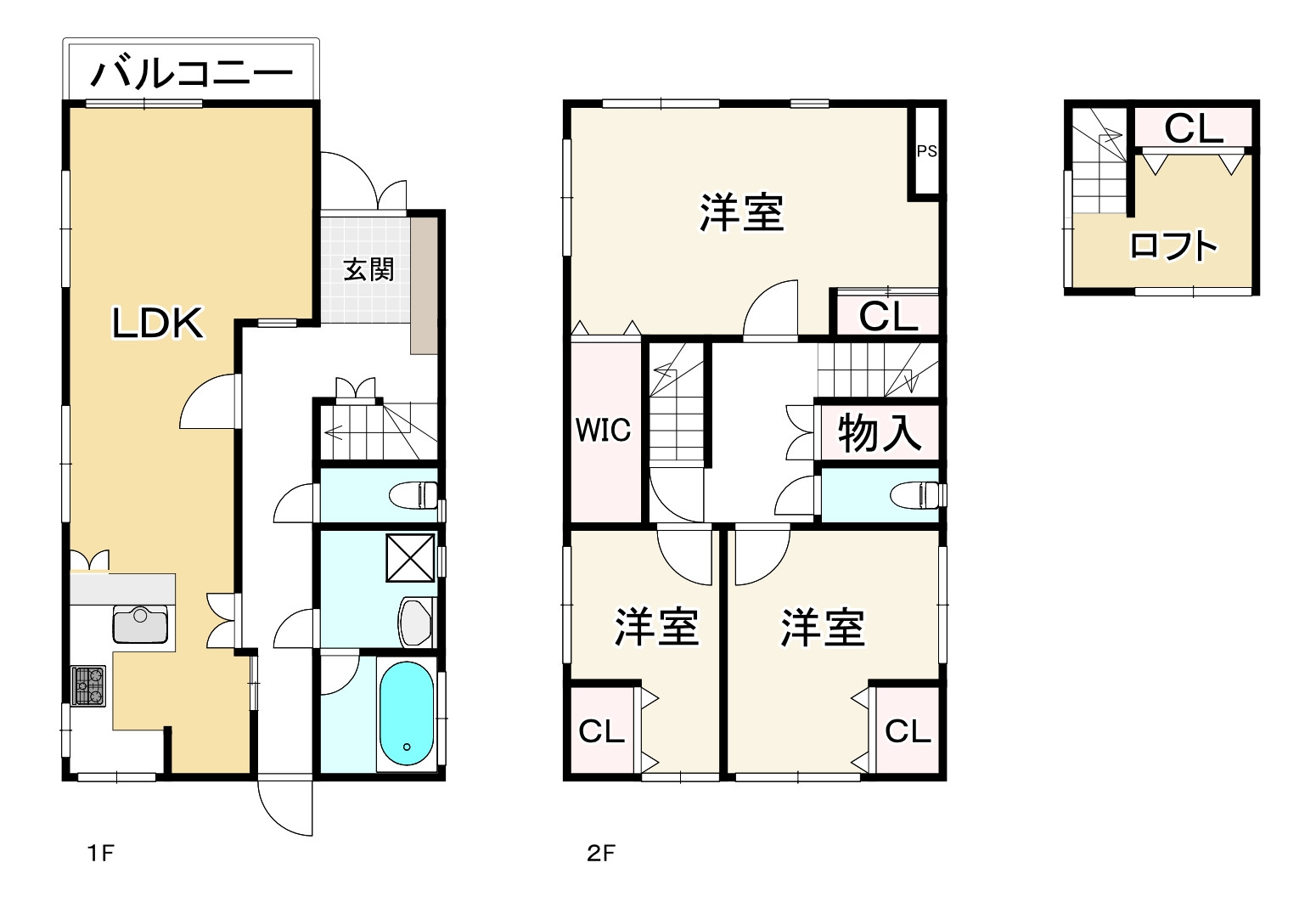間取り画像
