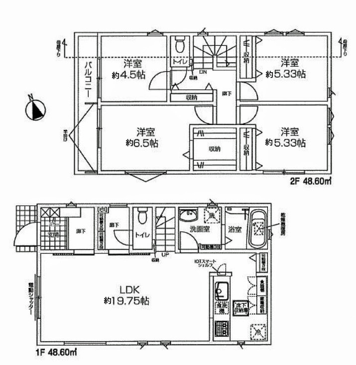 間取り画像