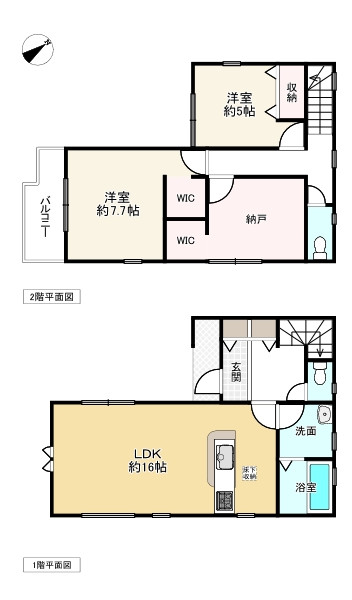 間取り画像