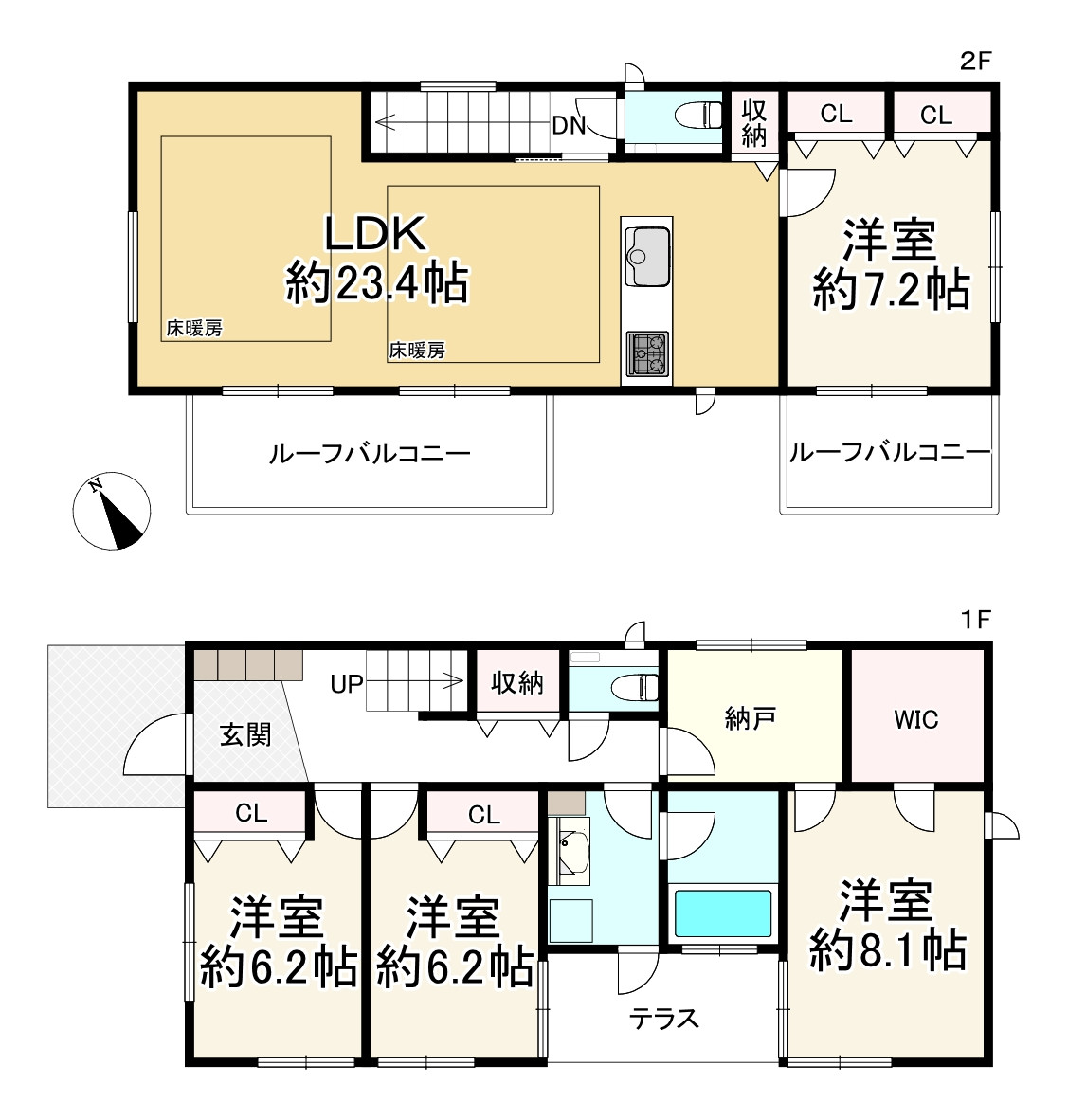 間取り画像