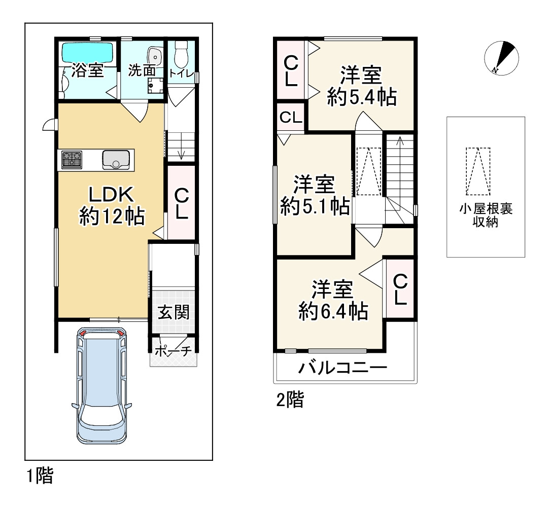 間取り画像