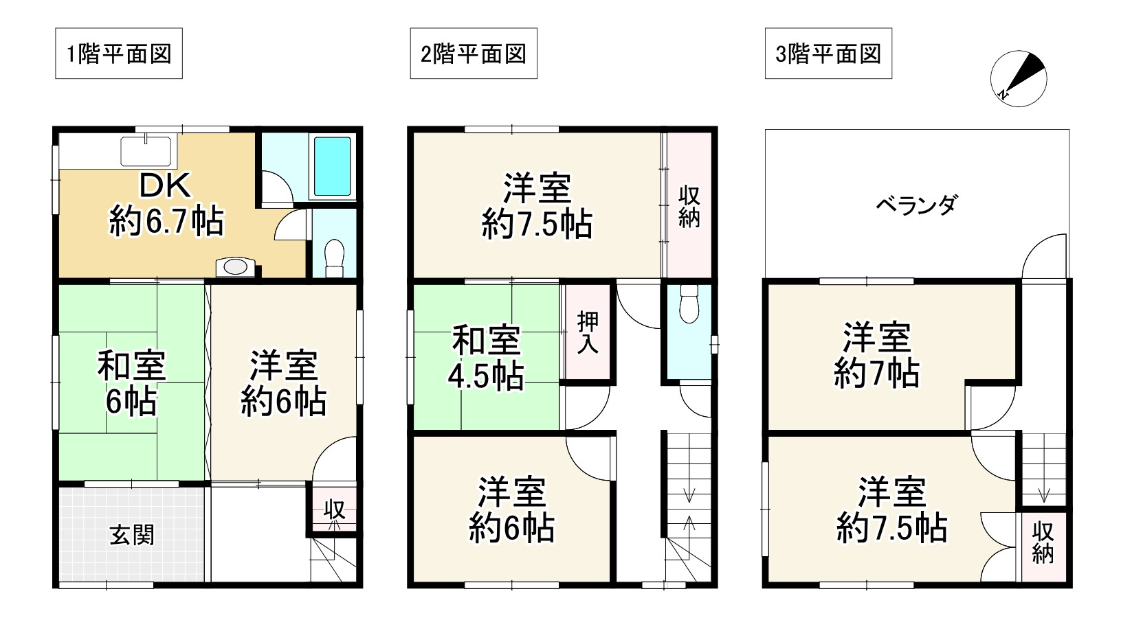 間取り画像