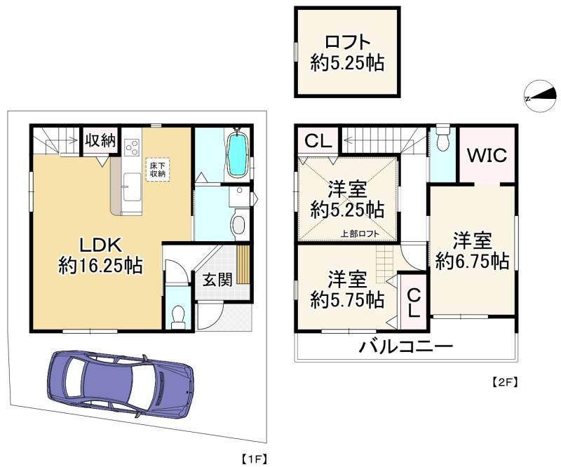 間取り画像
