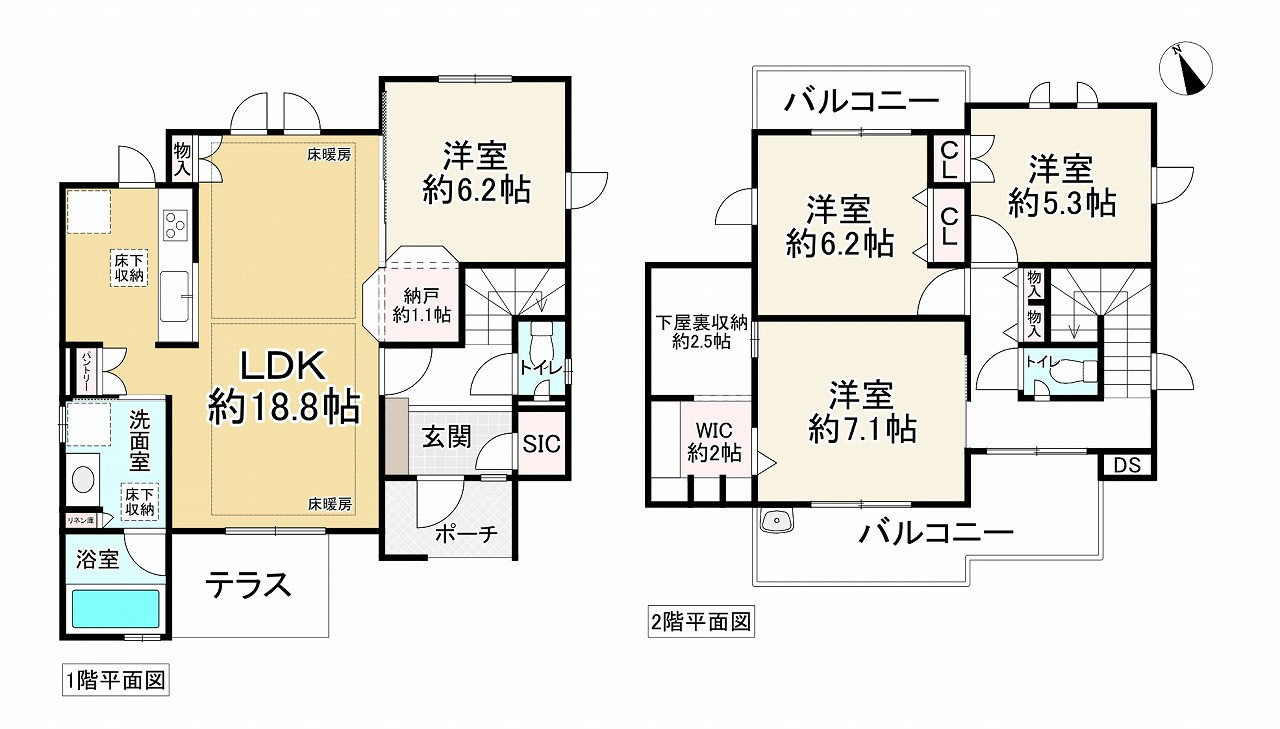 間取り画像