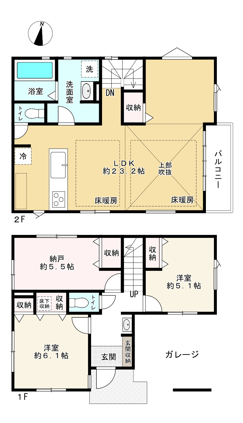 間取り画像