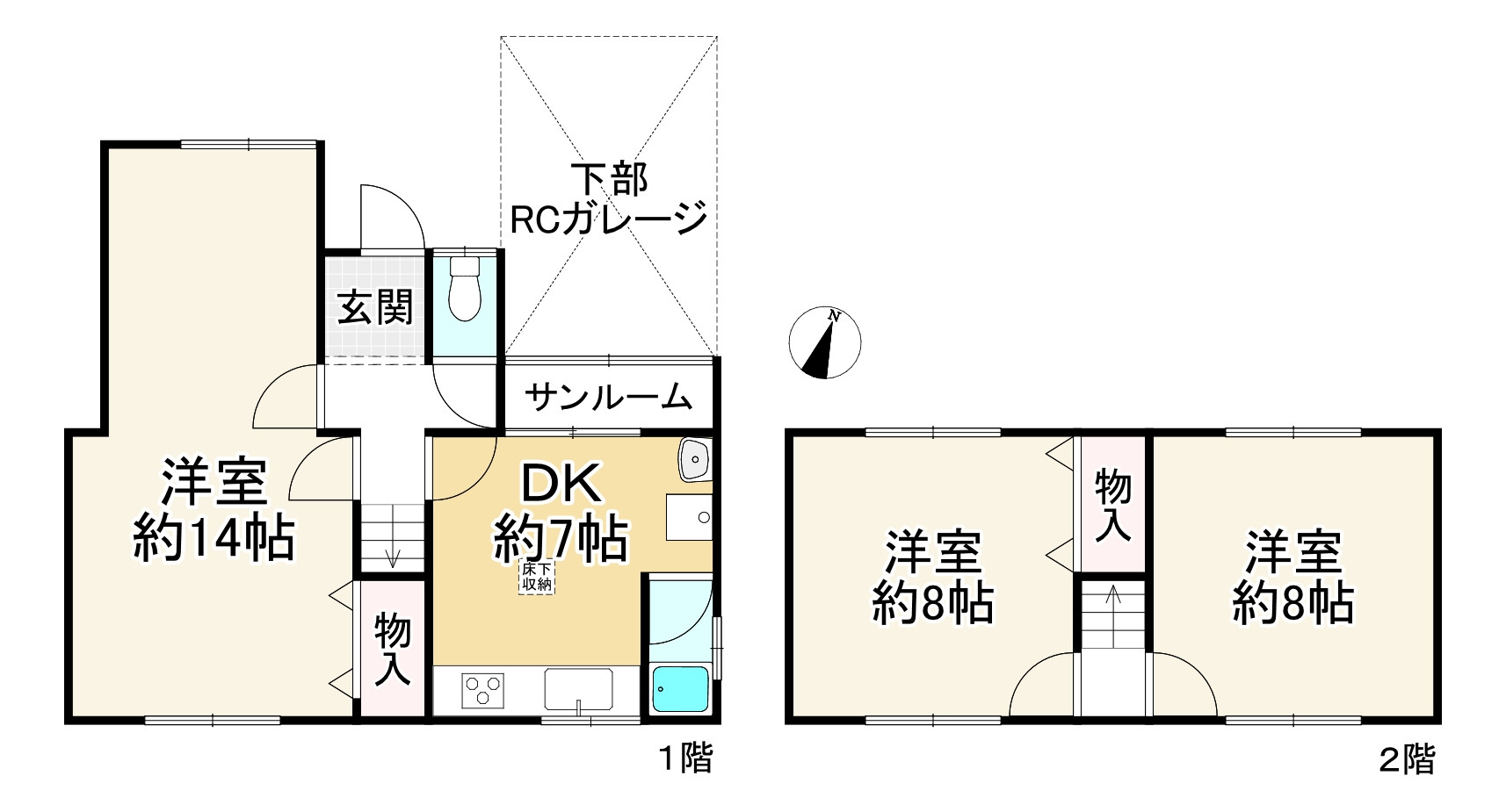 間取り画像