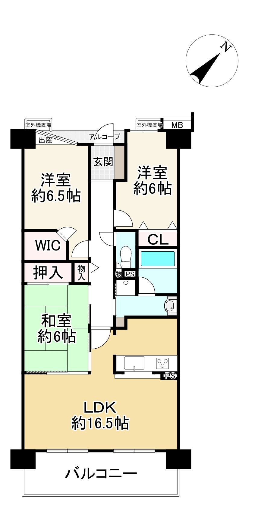 間取り画像