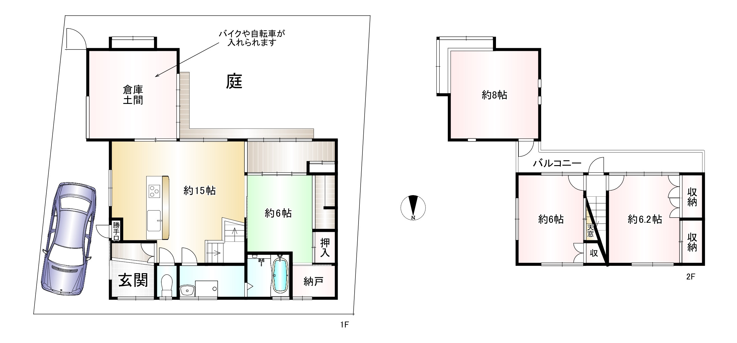 間取り画像