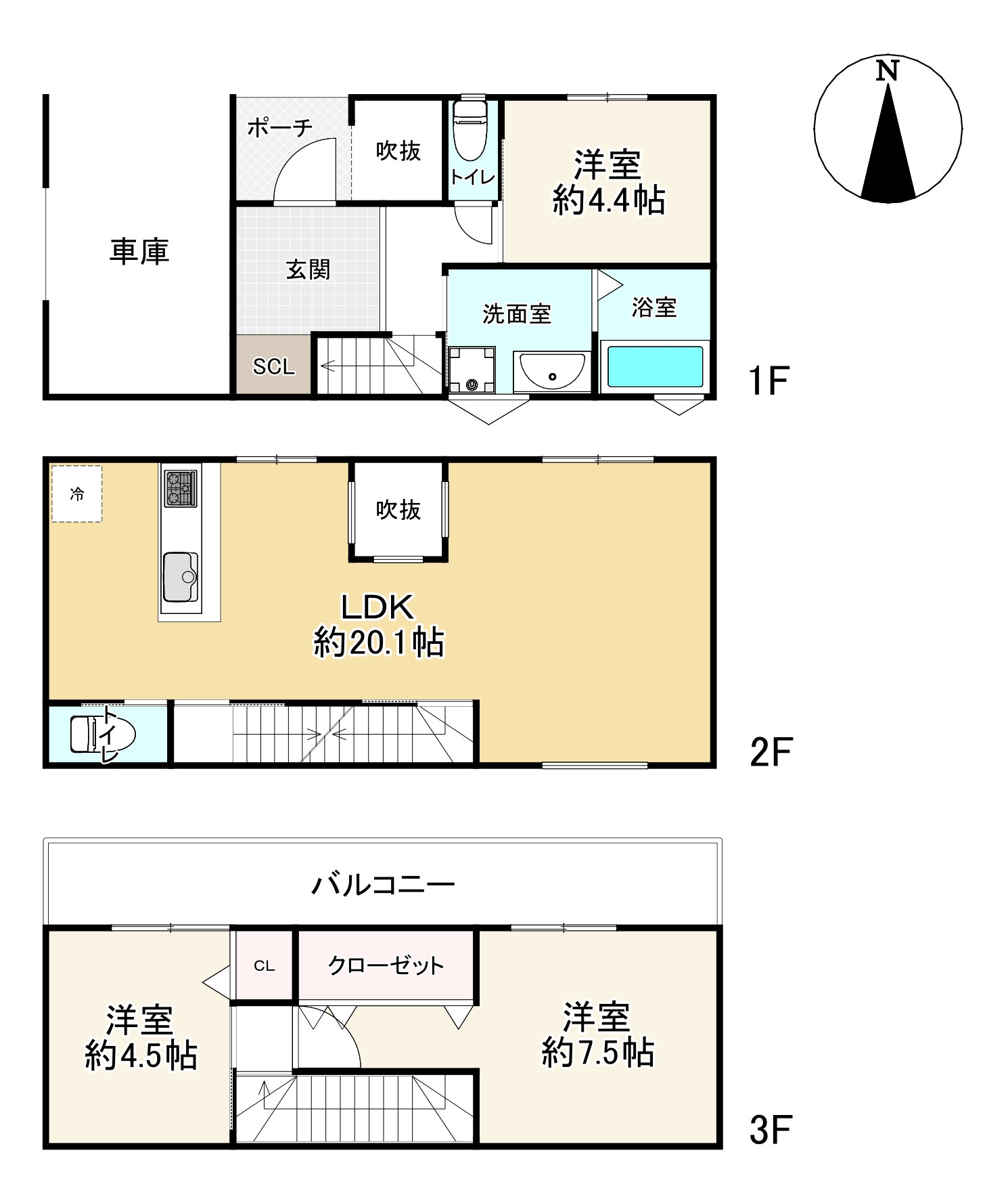 間取り画像