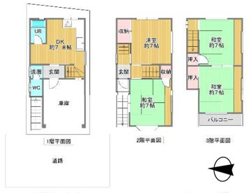 間取り画像