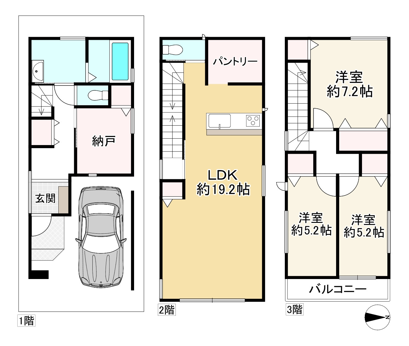 間取り画像