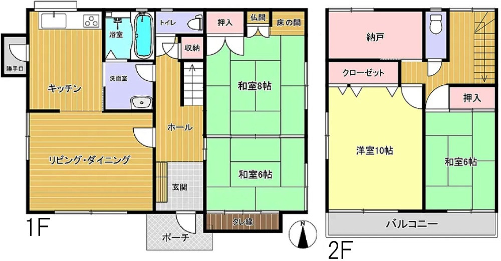 間取り画像