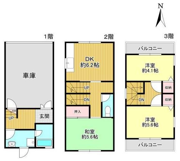 間取り画像