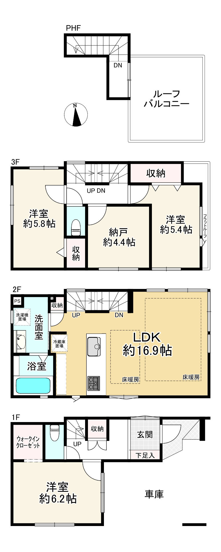間取り画像