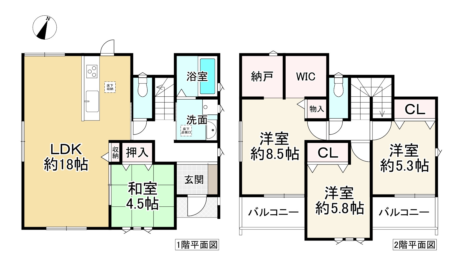 間取り画像