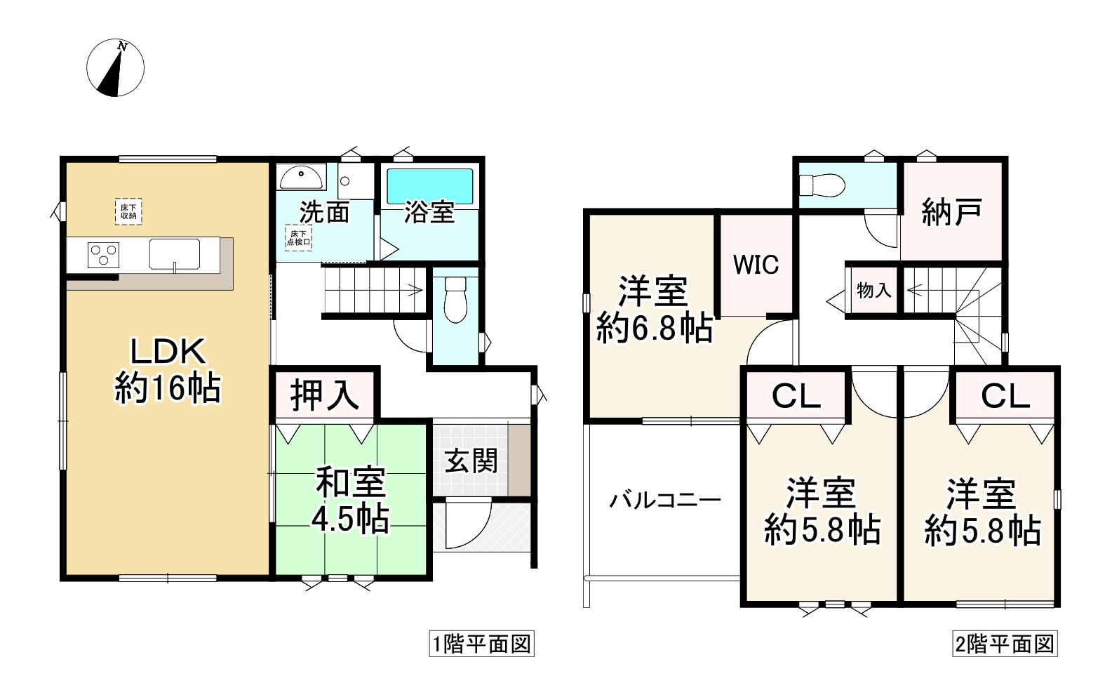 間取り画像