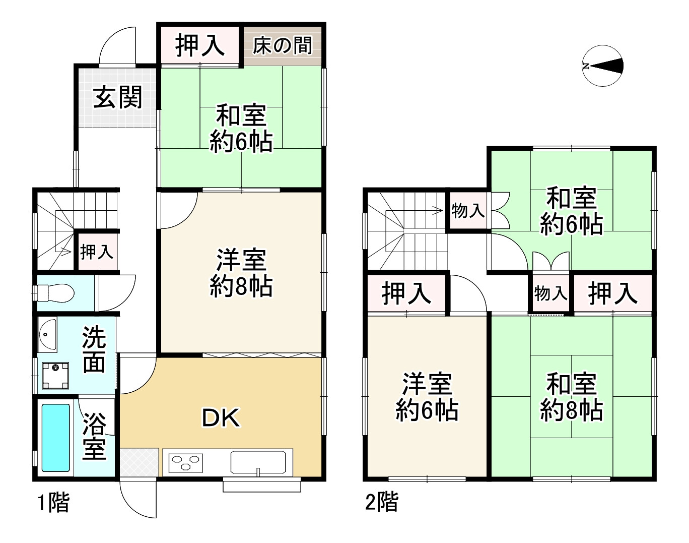 間取り画像