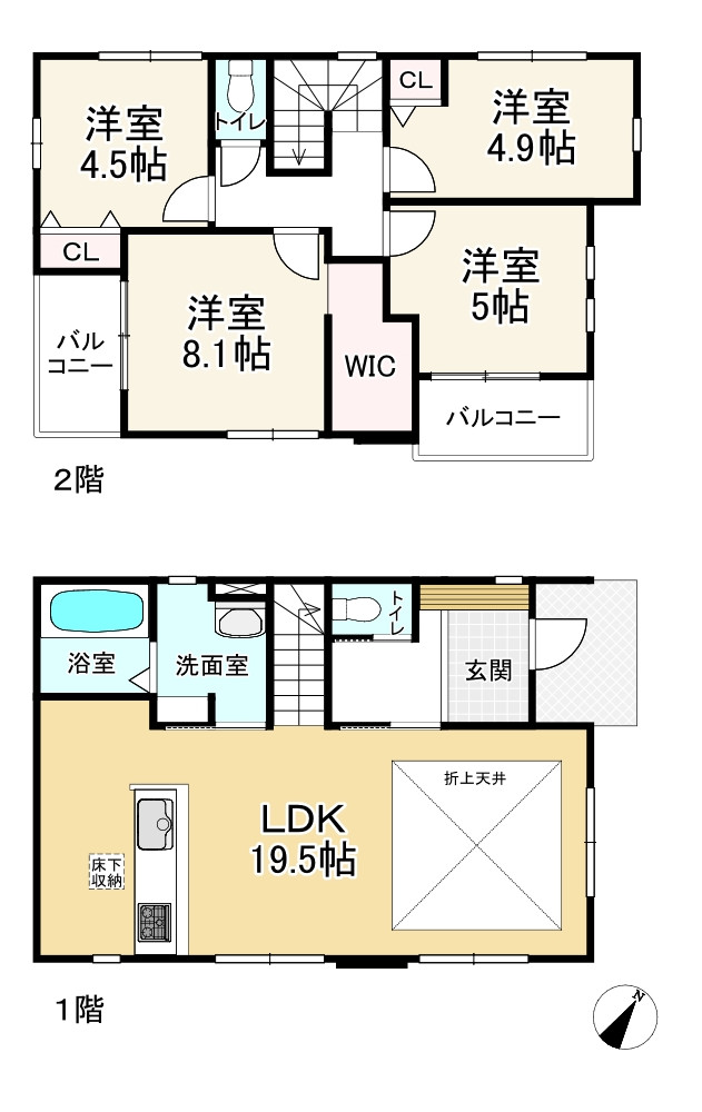 間取り画像