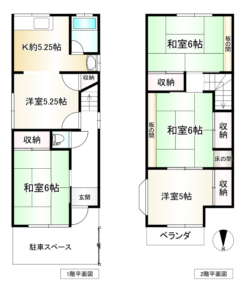 間取り画像