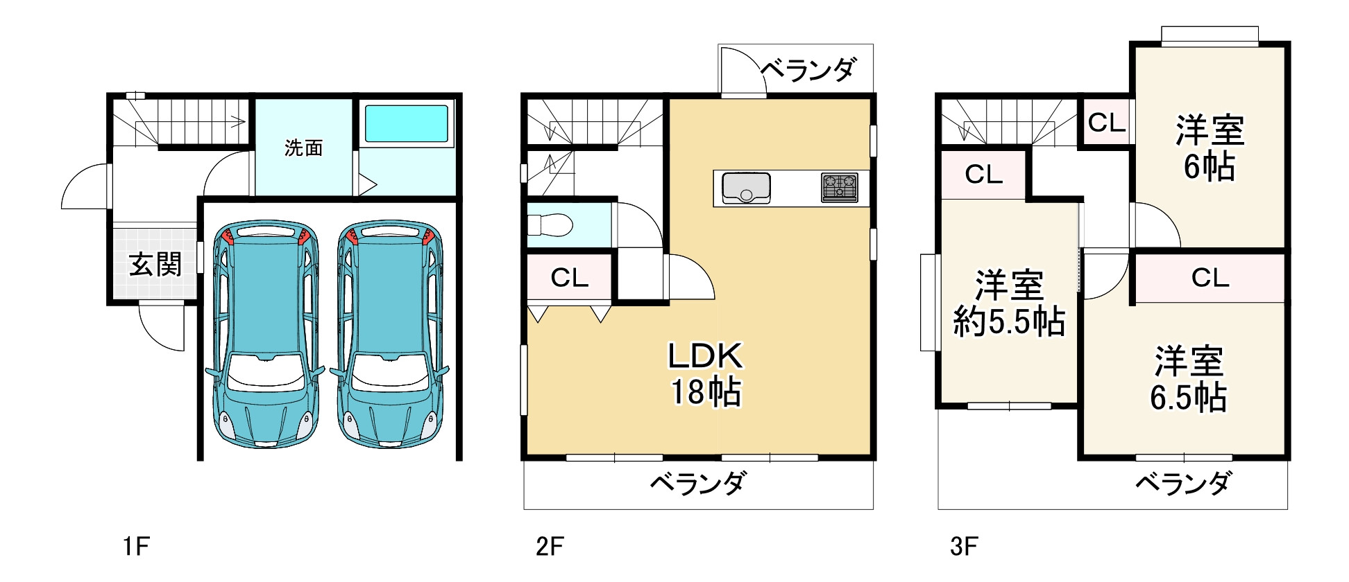間取り画像