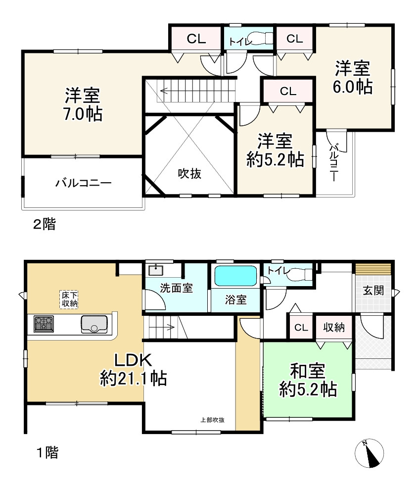 間取り画像