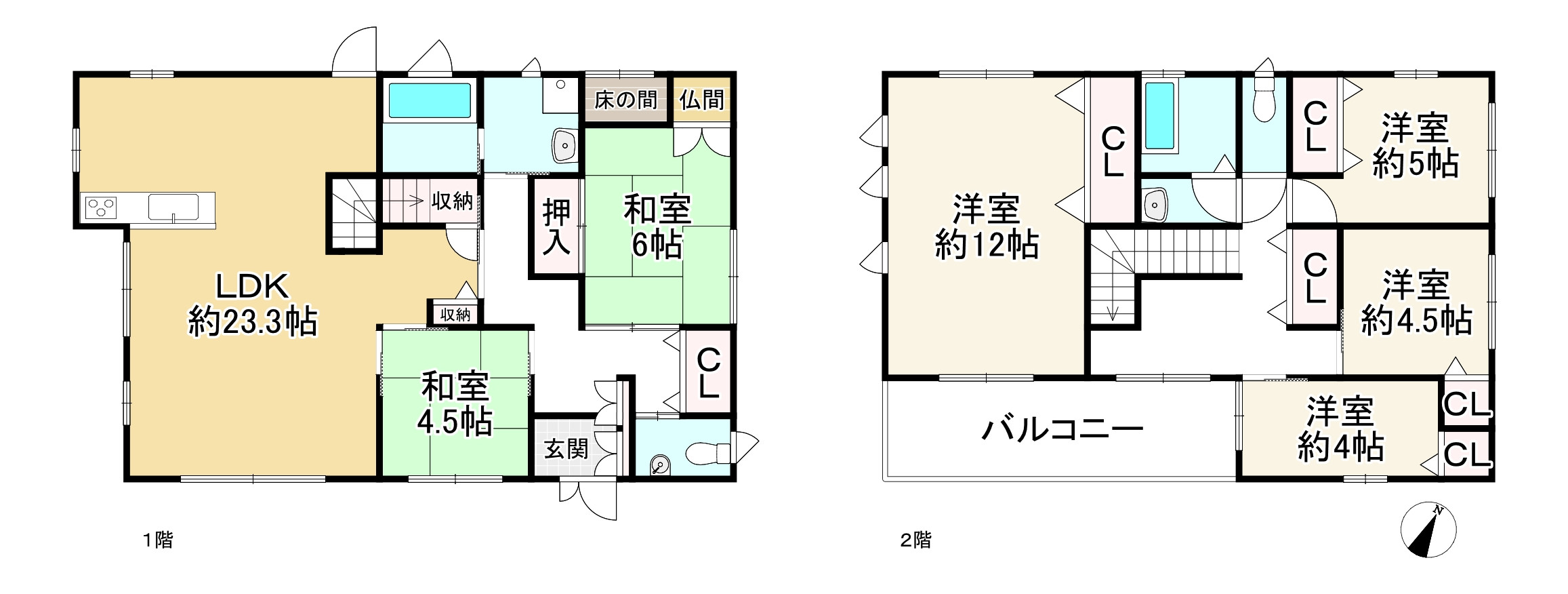 間取り画像