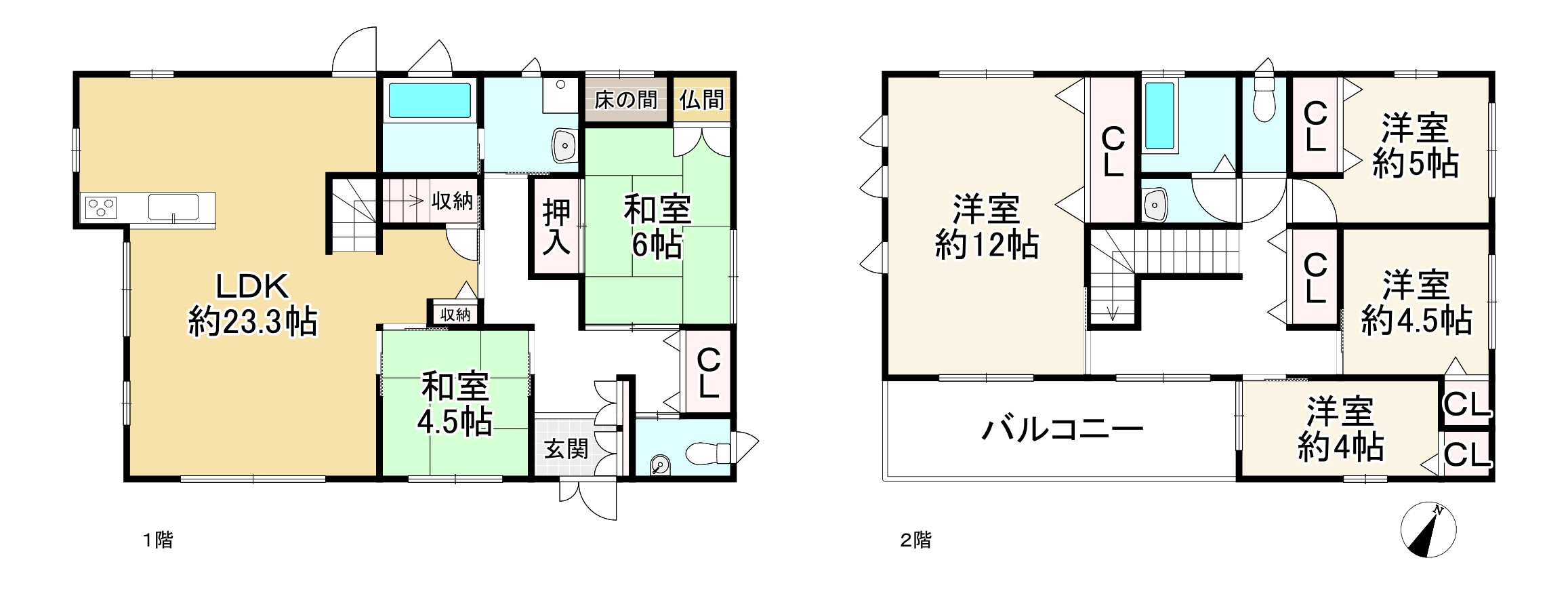 間取り画像