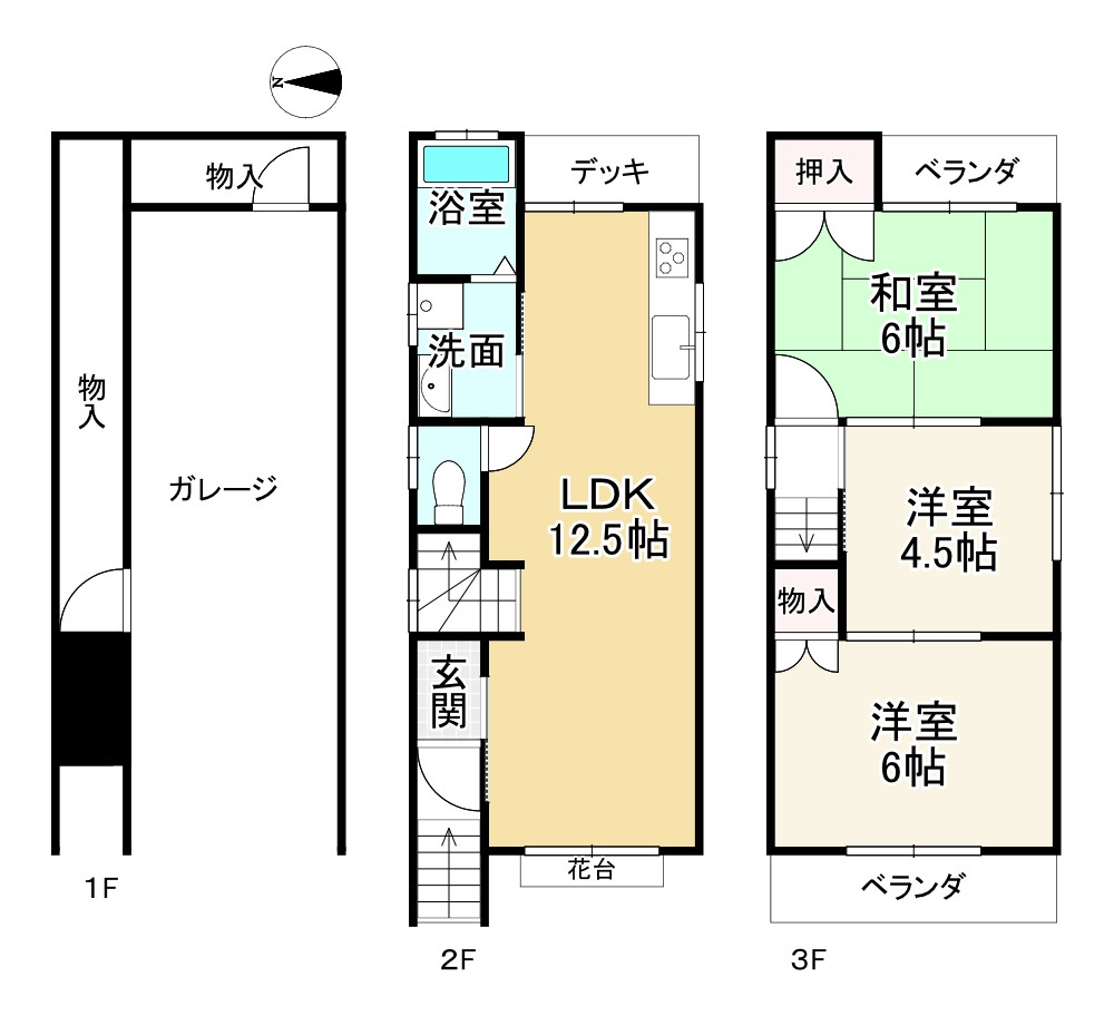 間取り画像