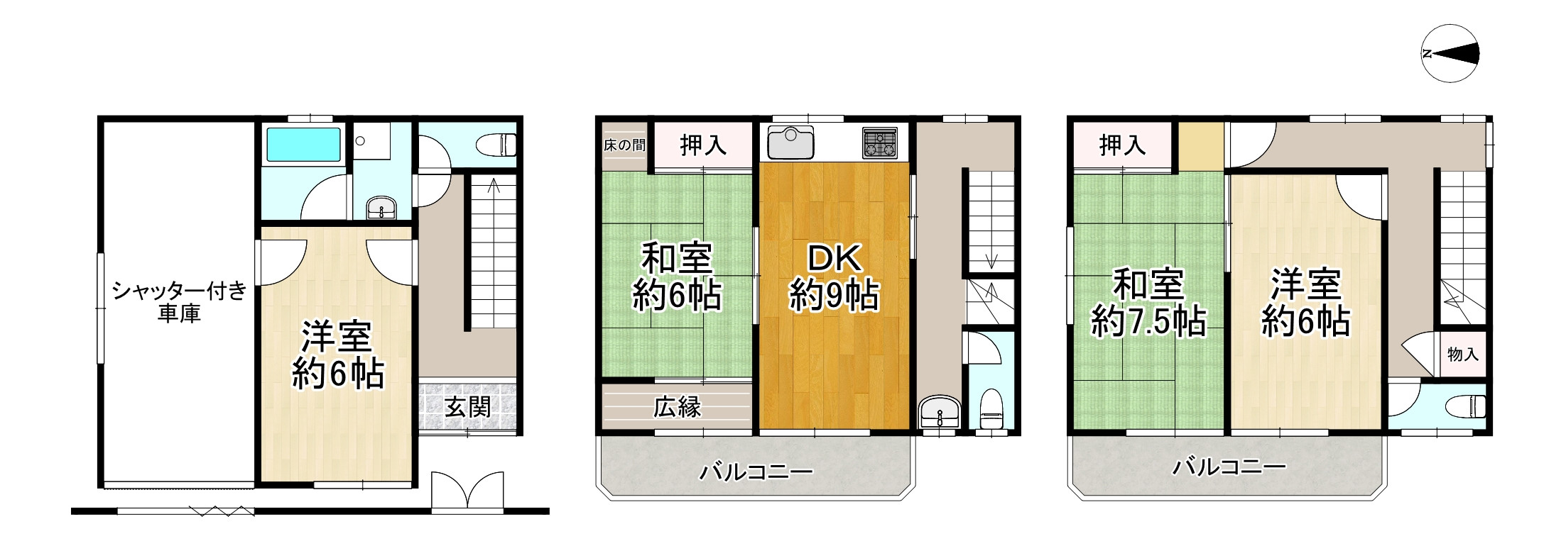 間取り画像