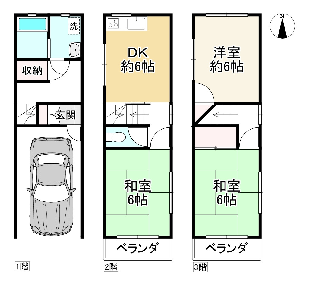 間取り画像