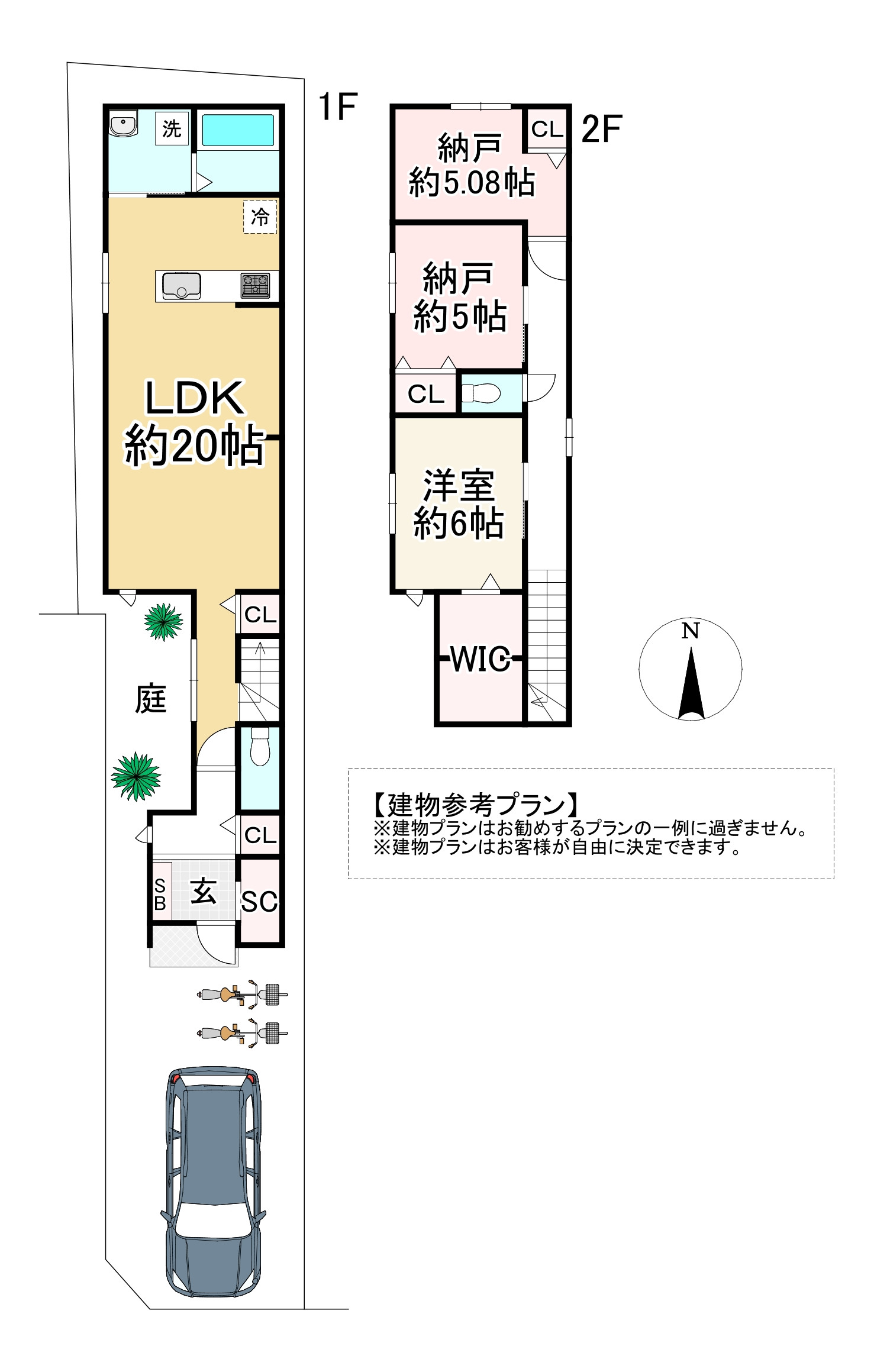 間取り画像