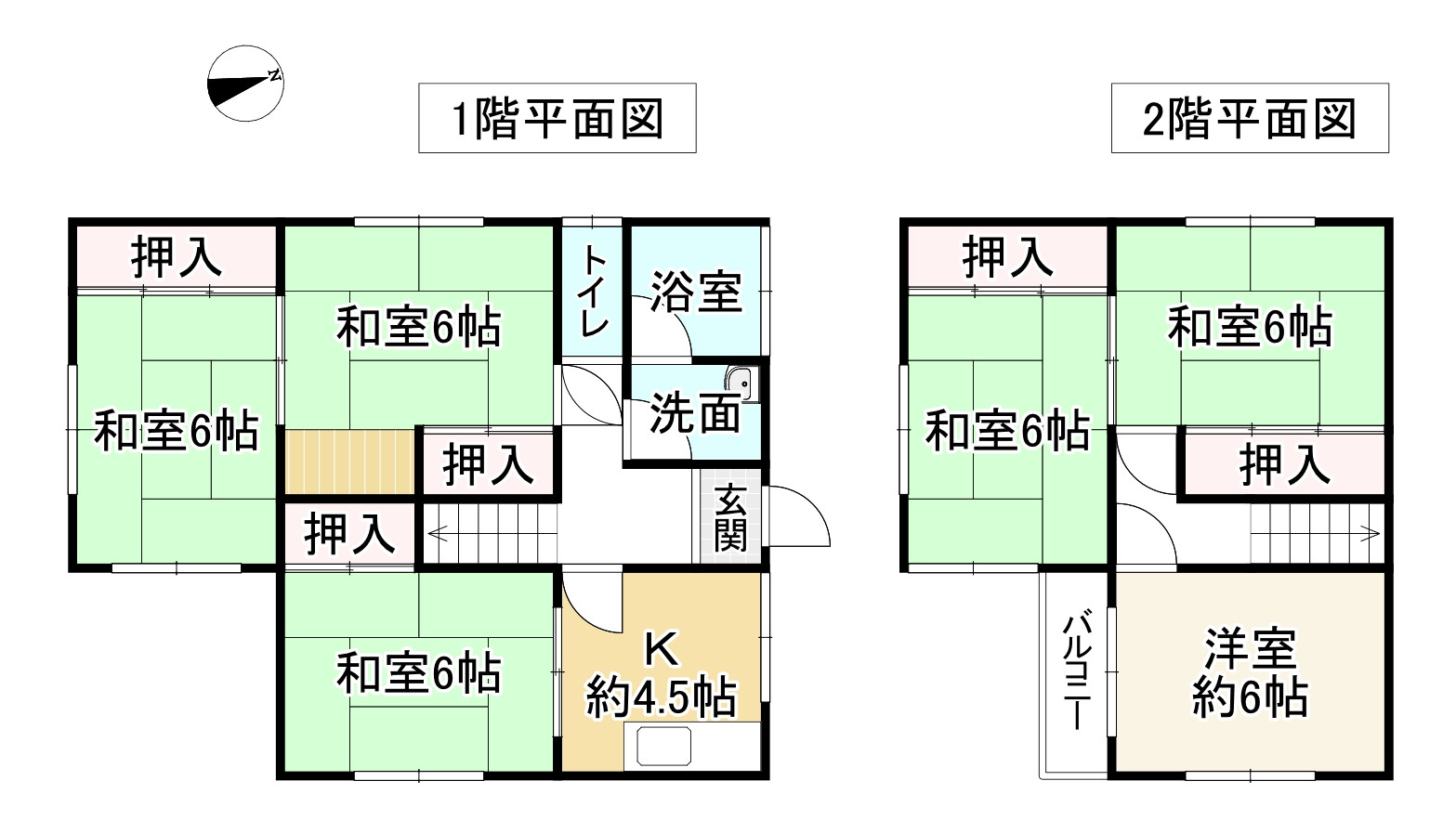 間取り画像