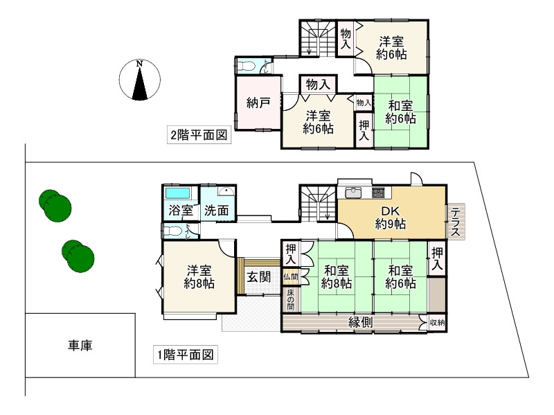 間取り画像
