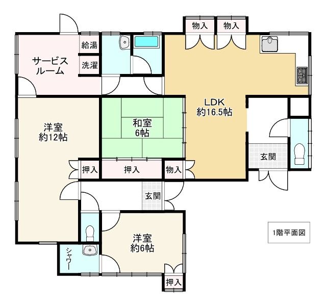 間取り画像
