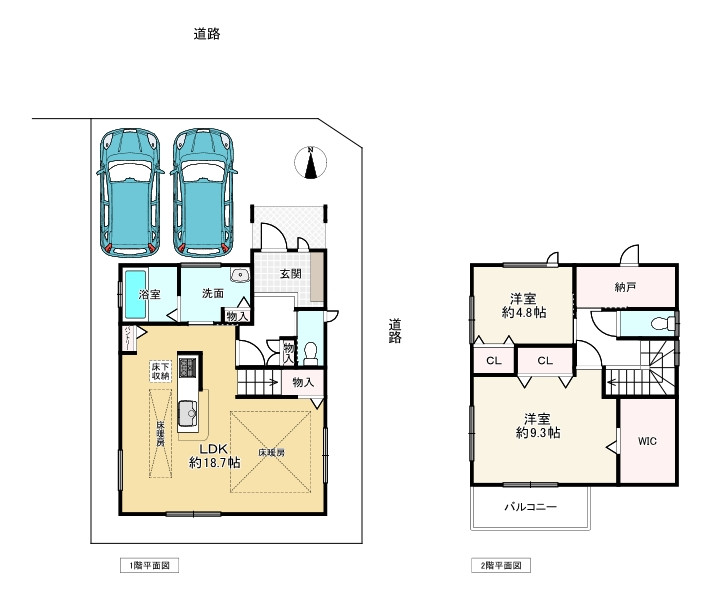 間取り画像