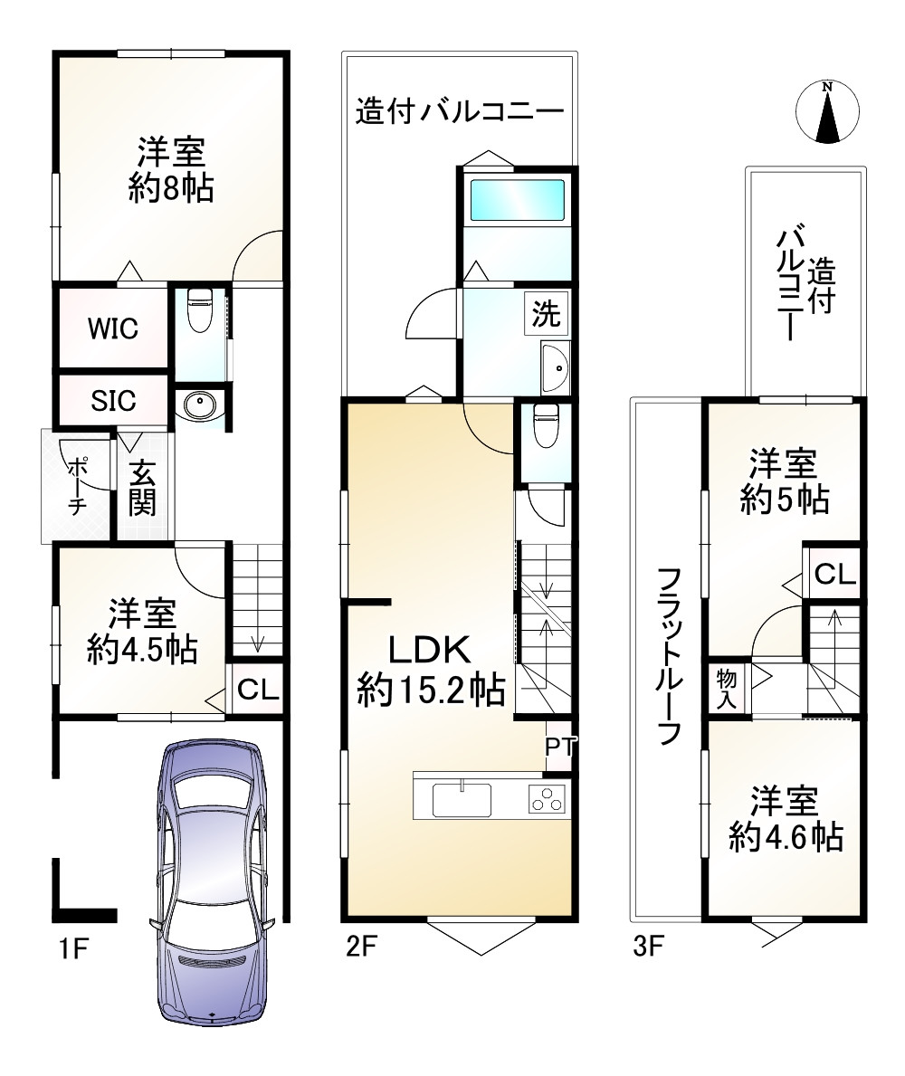 間取り画像