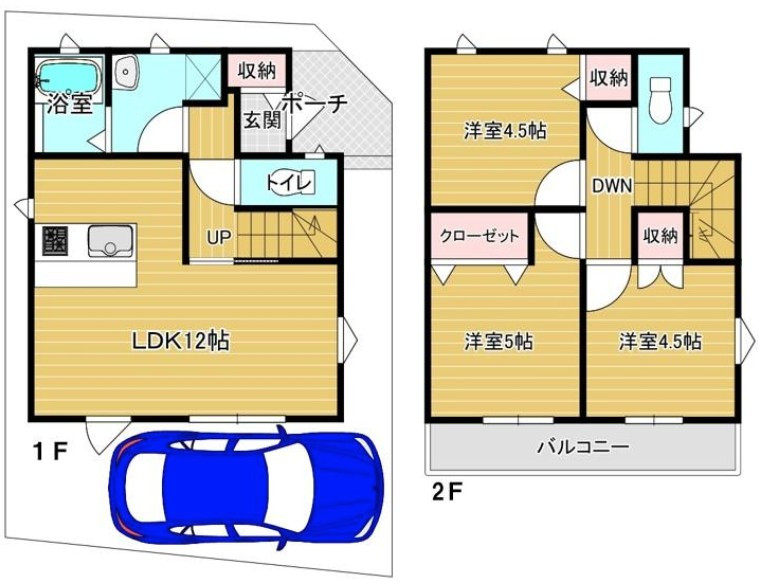 間取り画像