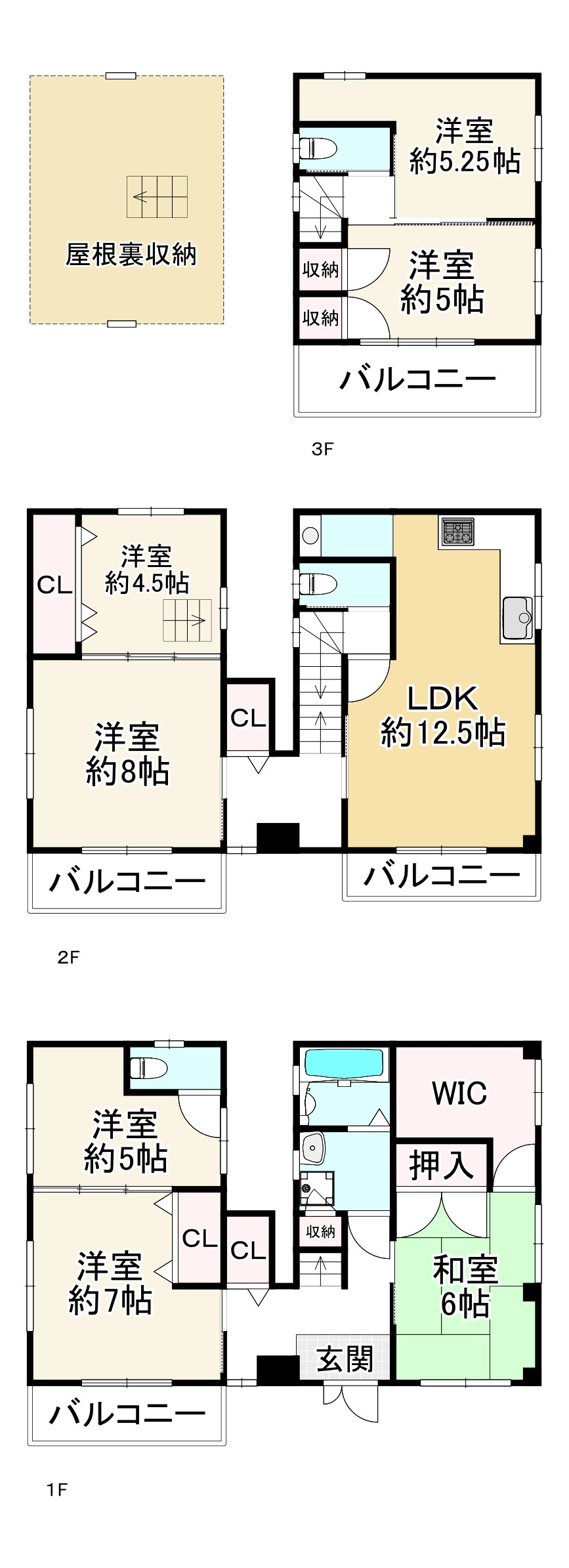 間取り画像
