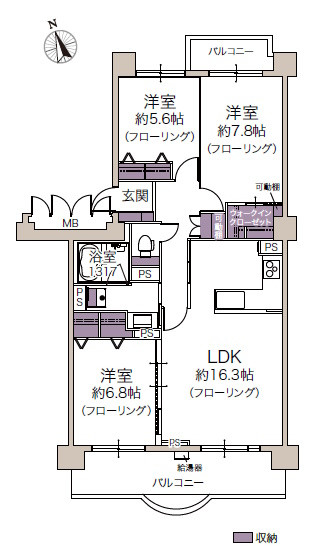 間取り画像