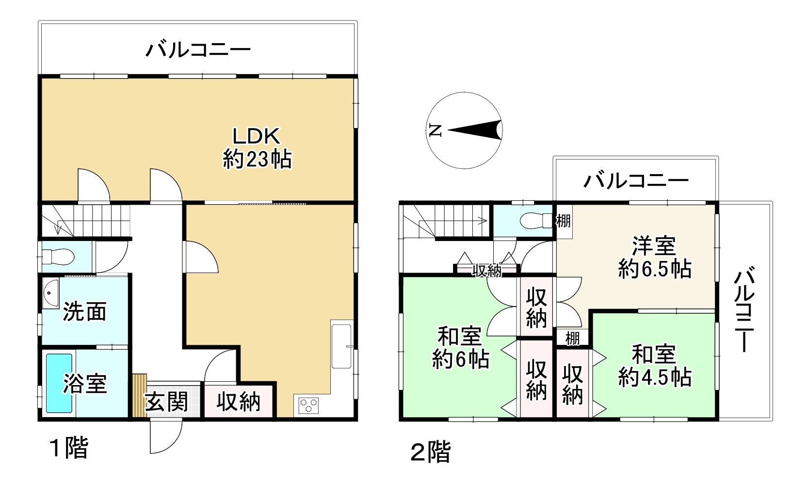 間取り画像