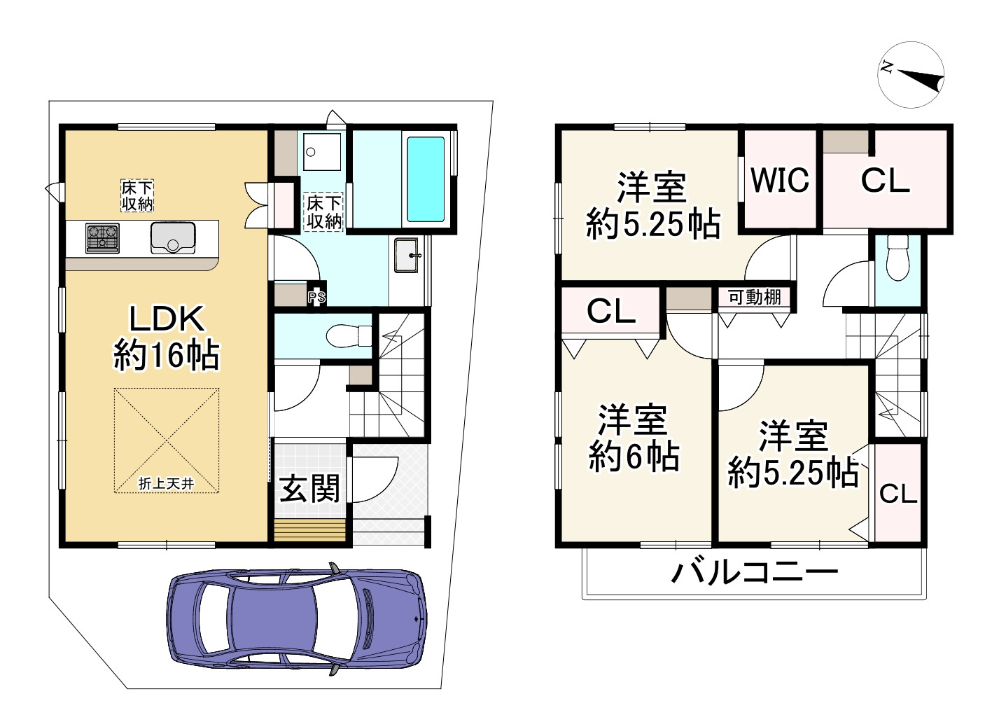 間取り画像