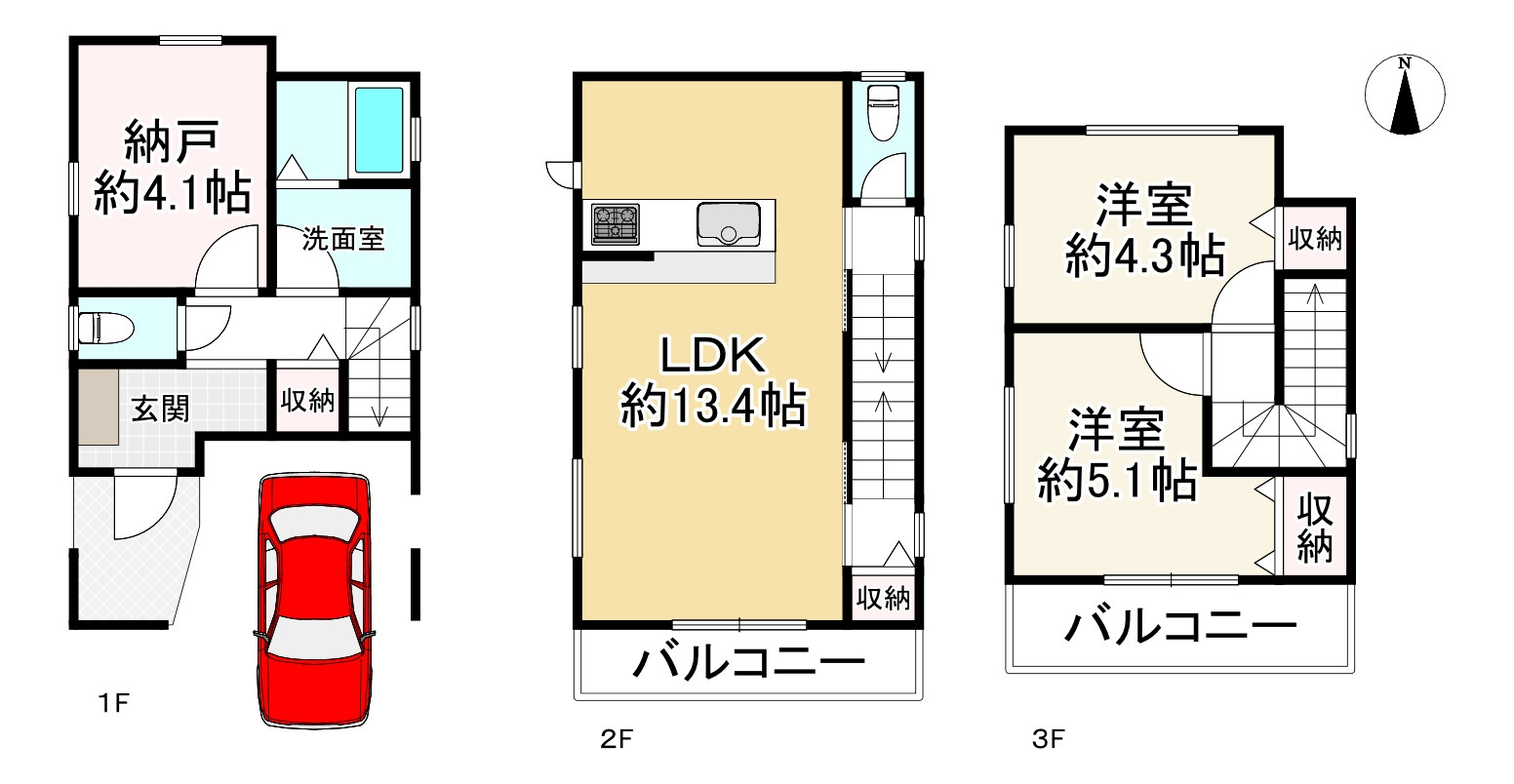 間取り画像