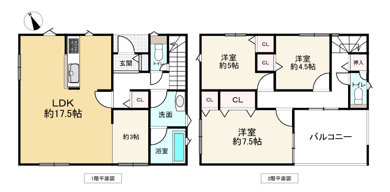 間取り画像