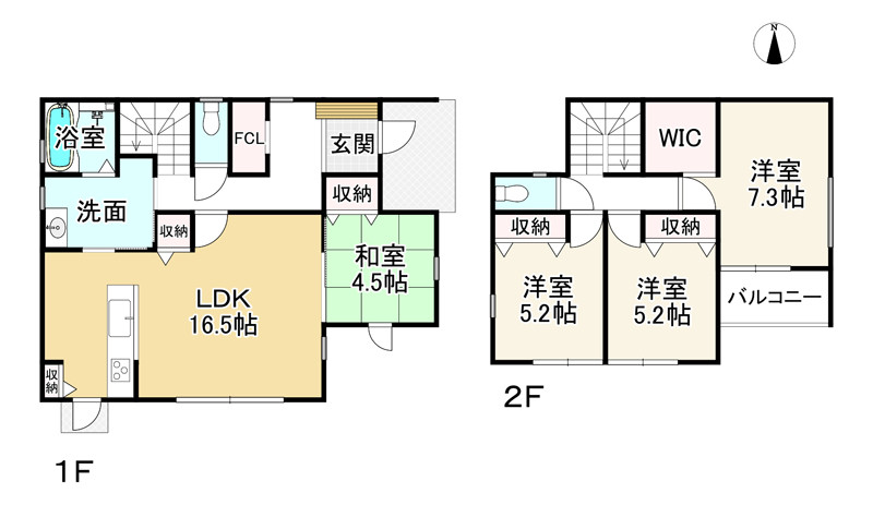 間取り画像