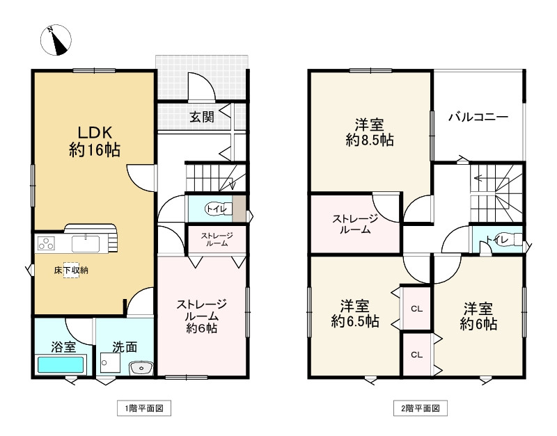 間取り画像