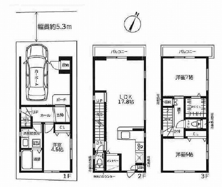 間取り画像