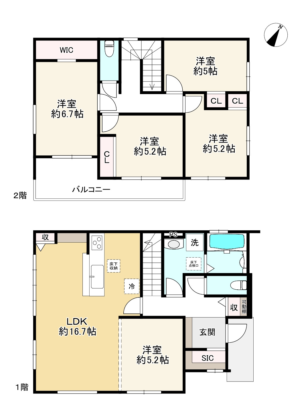 間取り画像