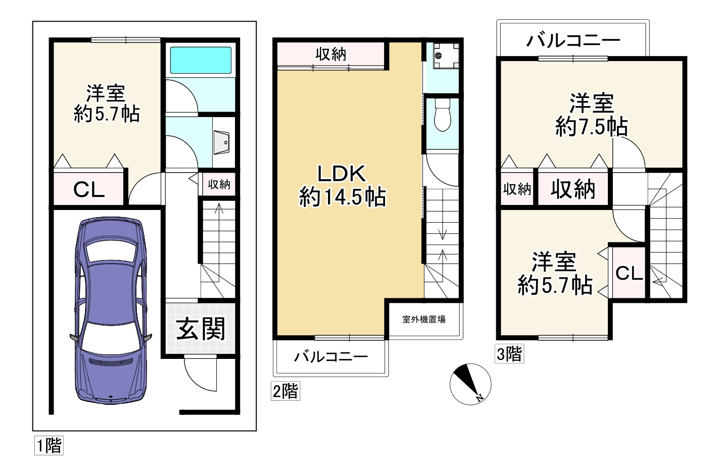 間取り画像