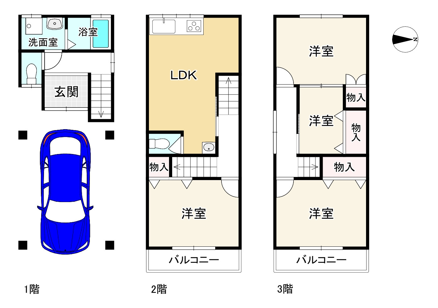 間取り画像